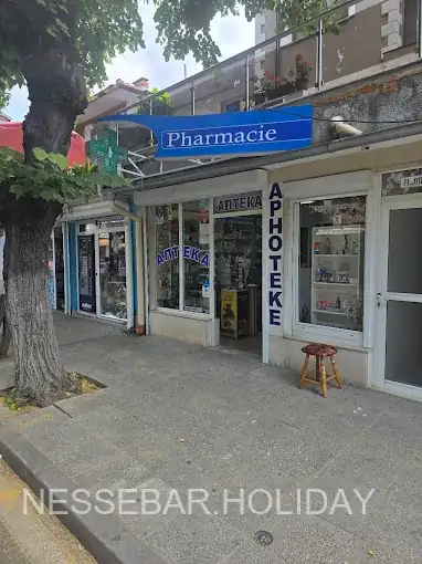 Φαρμακείο “Άννα” Νεσέμπαρ – Αξιόπιστη επιλογή για την υγεία σας