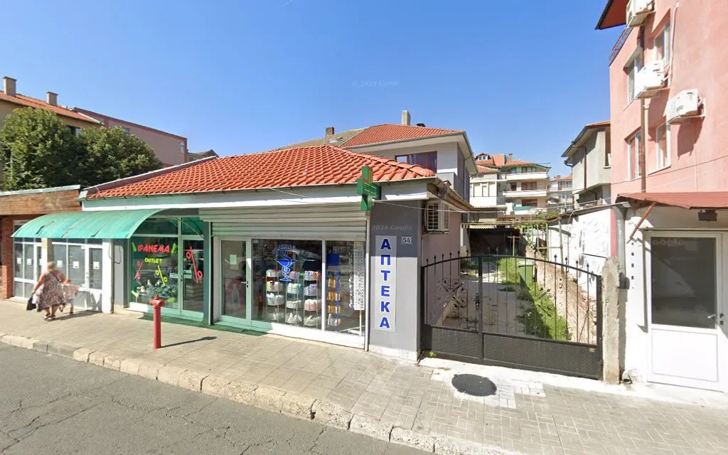 Φαρμακείο “Τίλια” Νεσέμπαρ – Υγεία και φροντίδα
