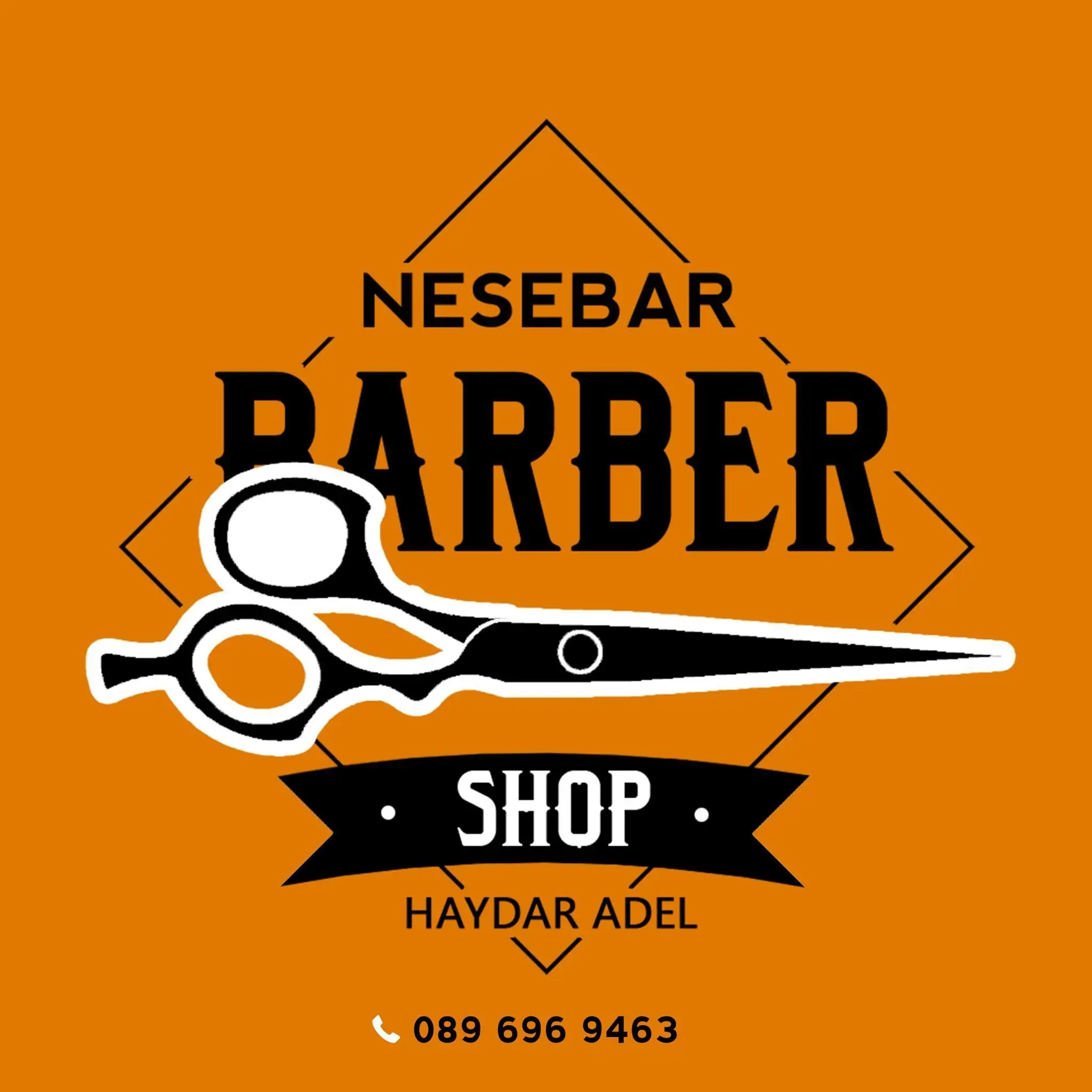 ATT Barbershop – Професионална грижа за мъжката визия - Image 2