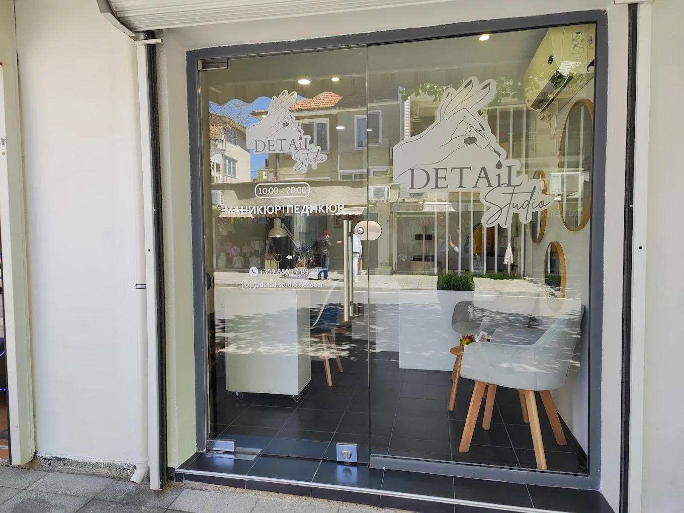Detail Studio Nesebar – Красота и професионална грижа