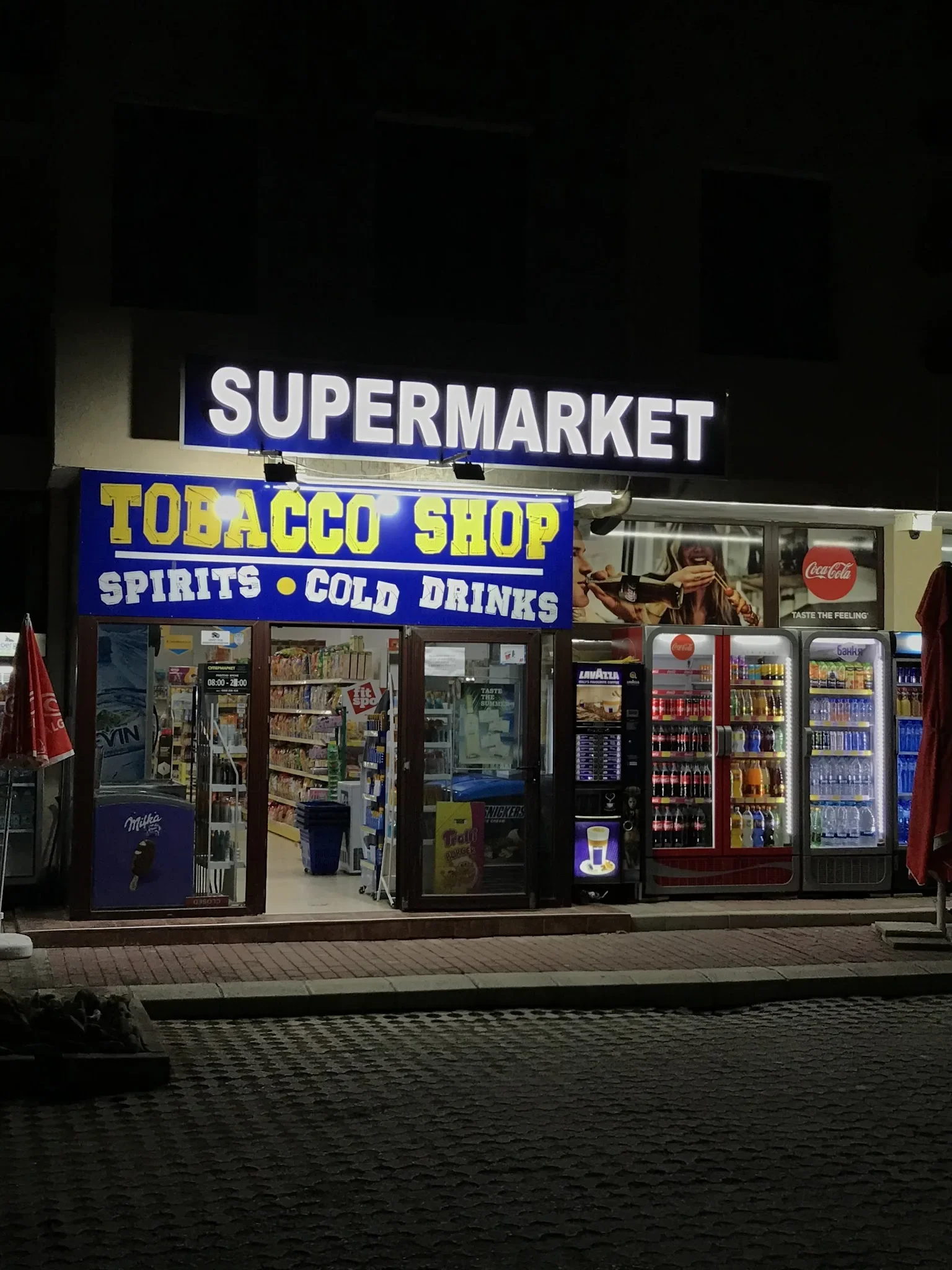 SUPERMARKET “ROSÉ” – Магазин с богатым выбором качественных товаров в Солнечном Берегу