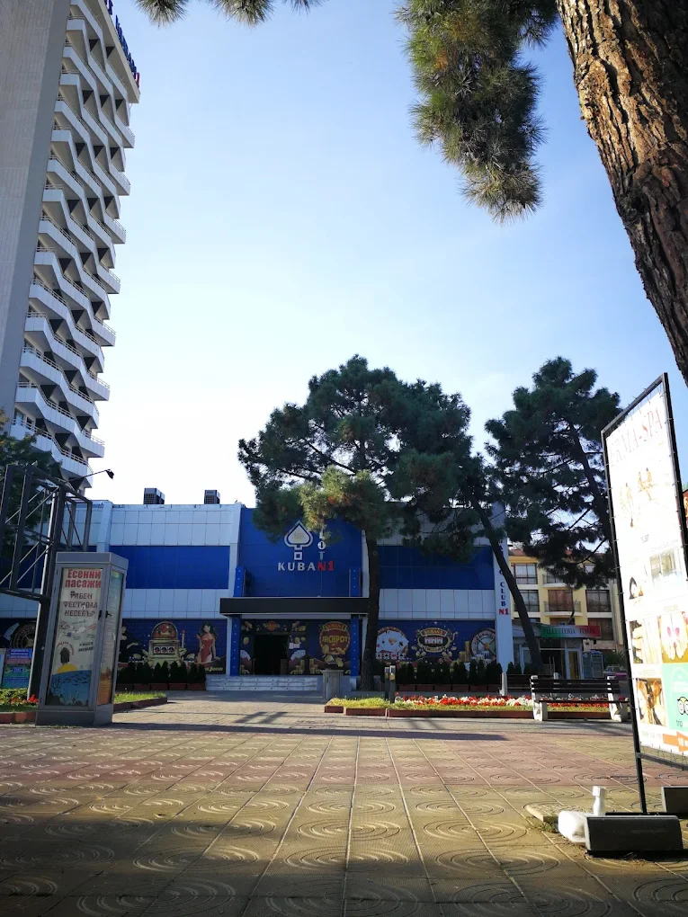 ”Erma SPA & Turkish Bath”’ – Автентичен турски хамам
