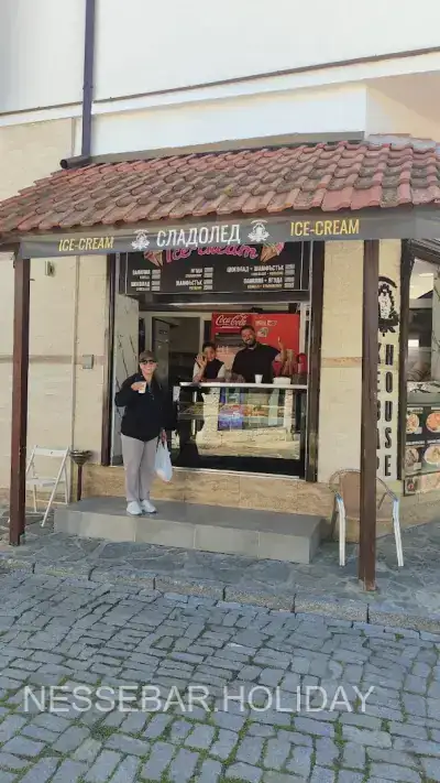 Заведение за бързо хранене “PREMIUM KEBAP HOUSE” – Разнообразно гастрономическо преживяване в Несебър