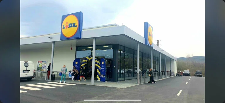 Супермаркет “Lidl” Несебр – Стоит того