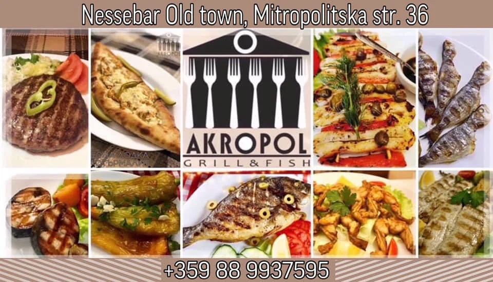 Ресторант “Акропол” Стария град Несебър – Вкус и атмосфера в сърцето на историята - Image 2