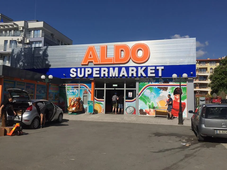 Продуктовый магазин “Aldo” Солнечный Берег