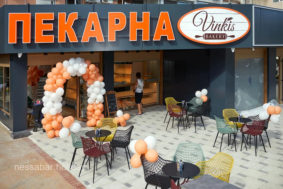 Пекарна “Vinkis” Несебър – Вкусни домашни изкушения в Несебър