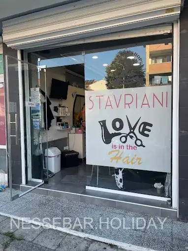 Фризьорско студио “Stavriani” Несебър – Прецизна работа и индивидуален подход