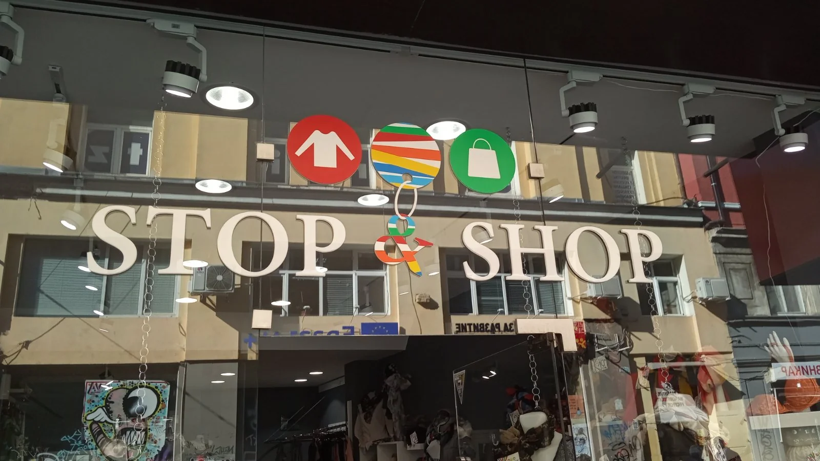 Магазин “STOP & SHOP” Несебр – Актуальные модели женского белья и купальников