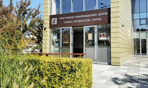 Туристически информационен център Несебър – Полезна информация за вашия престой в града - Image 1