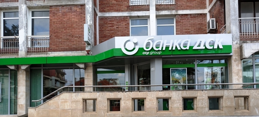 Банка ДСК Несебър – Клон, Контакти и Работно Време
