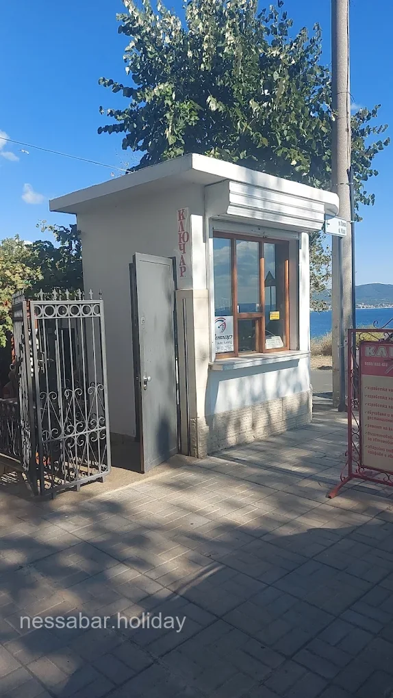 Jivago Nesebar – Ключарски услуги в Несебър