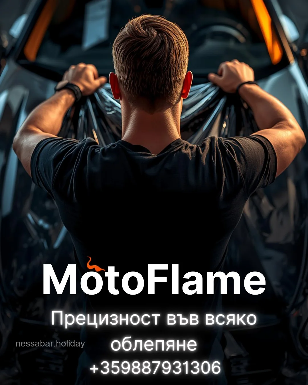 ”MotoFlame Несебър ”- Ремонт и сервиз на мотори