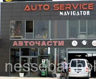 Автосервиз “Navigator Auto” – Качествен ремонт на вашия автомобил