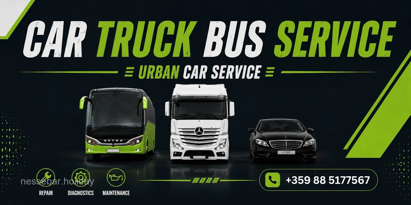 CAR SERVICE “URBAN” – Диагностика и сервиз на автомобили в Слънчев Бряг