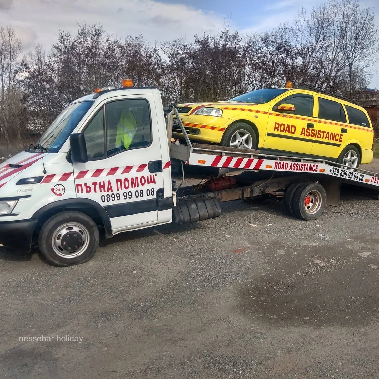Assistance routière 24h/24 Sunny Beach Nessebar Recovеy Sunny Bеаch, Roadside assistance, Remorquage auto