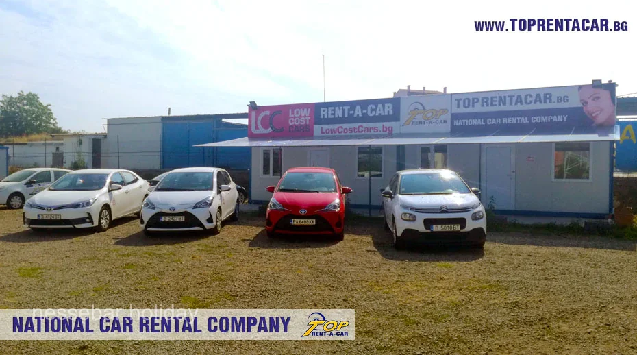 Rent-a-Car Несебър – Богат избор на коли под наем без скрити такси