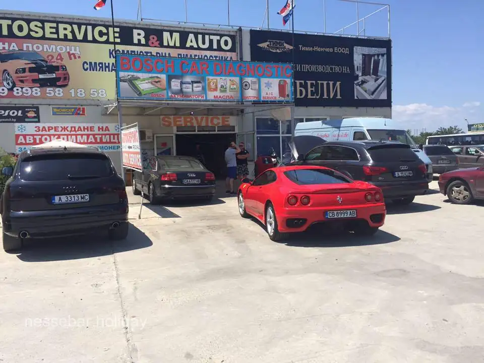 Автосервиз “Рейчъл”