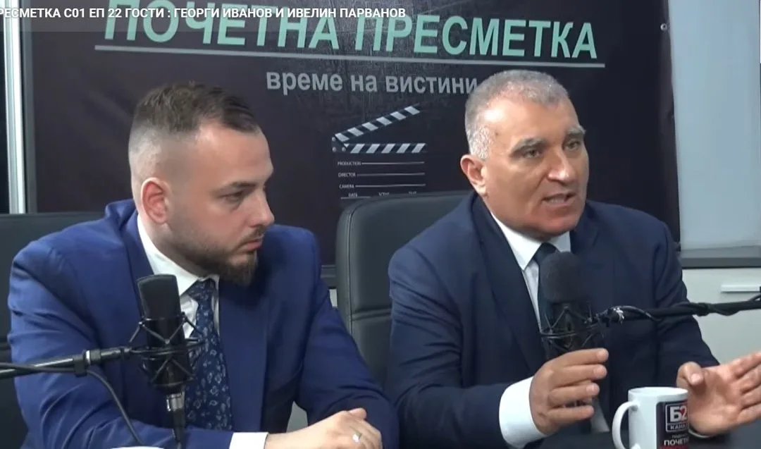 Депутати от „Възраждане“ пред македонска медия: Политическата криза в България е шанс за пречистване на обществото