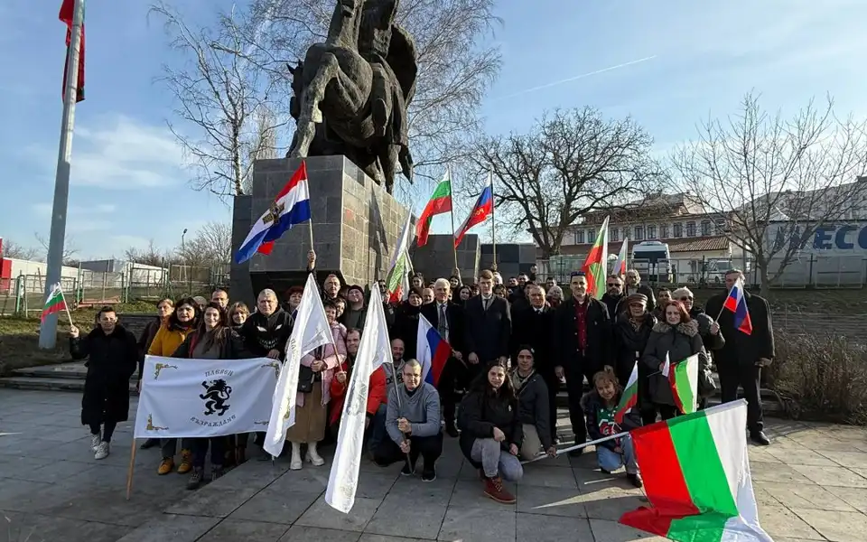 ВЪЗРАЖДАНЕ -ПЛЕВЕН ВЪЗСТАНОВИХА ПАМЕТНИКА НА ВХОДА НА ГРАДА ОТКЪМ РУСЕ