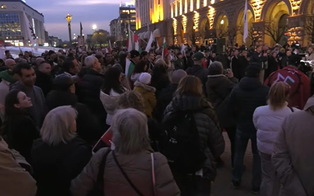 Протест пред Министерския съвет: „Не на войната с Иран и американските самолети в София“