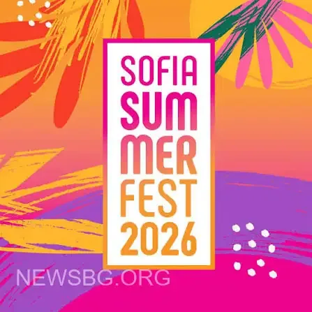 sofiasummer