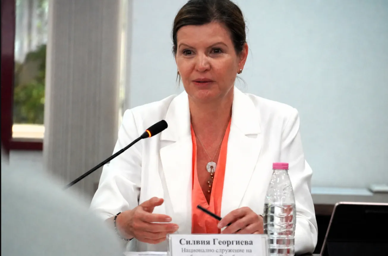 SilviaGeorgieva