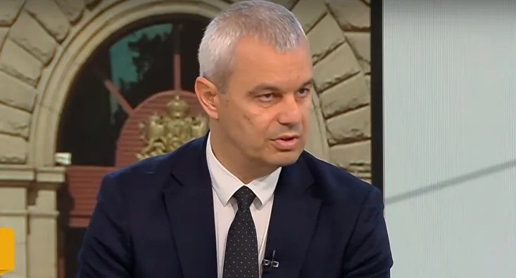 костадинов